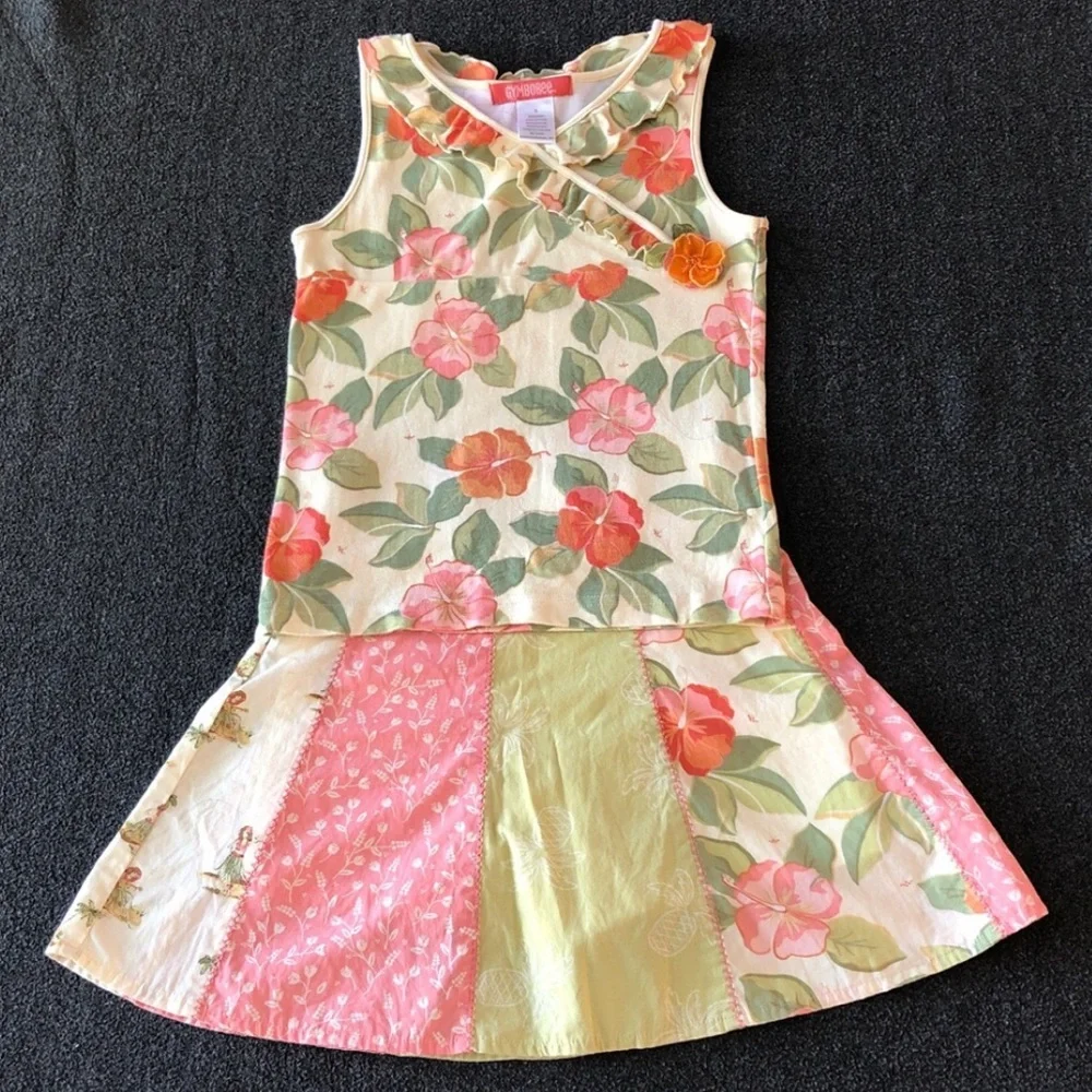 Gymboree Aloha Wahine 100% Cotton Multi-Color Stripe With 2 Side Ruffle Size 6 - Picture 14 of 16